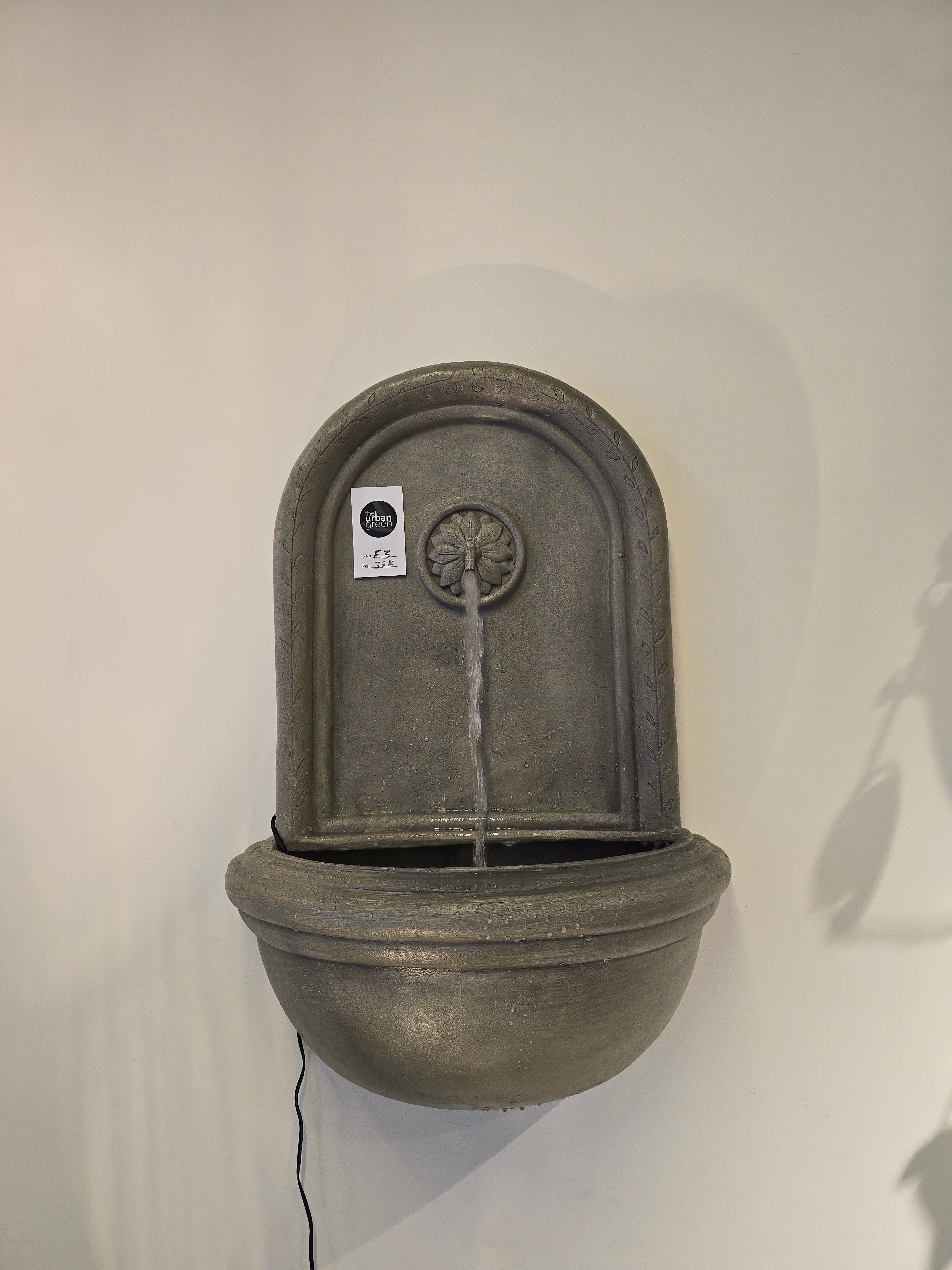 Wall Mount Fiber Fountain